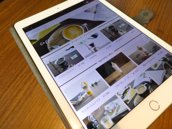 大阪　ヒルトン大阪　カフェのメニュー（タブレット）